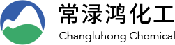 常州常渌鸿化工有限公司