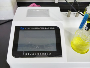 检测仪器（四）